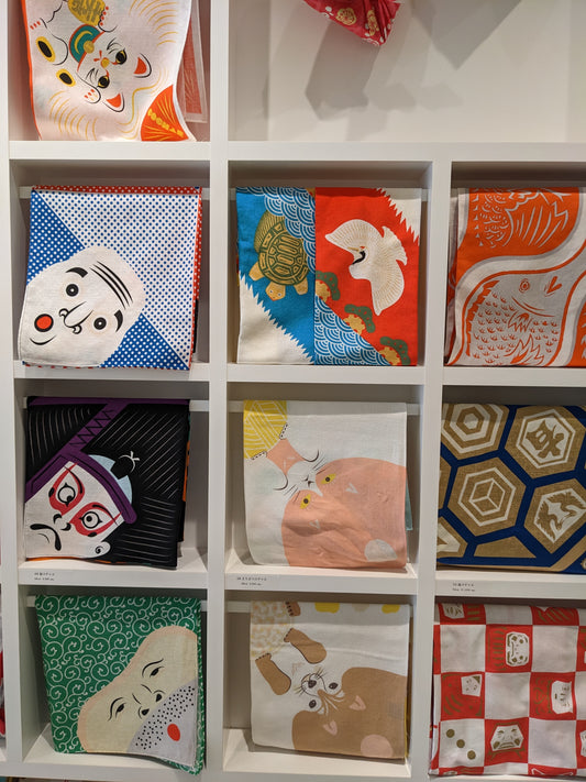 Japan Textiles: Knitting and Fabric Shops